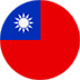 Taiwan – Greater China - 中文 - 'flag'